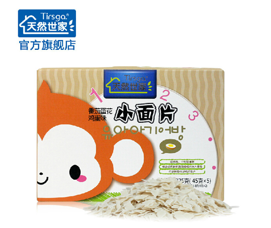 天然世家雞蛋小面片