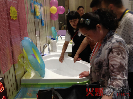 ���Ј��錧�� �����ʻ𱬾W�Ͼ�վ���I������Ӿһվʽ�w�