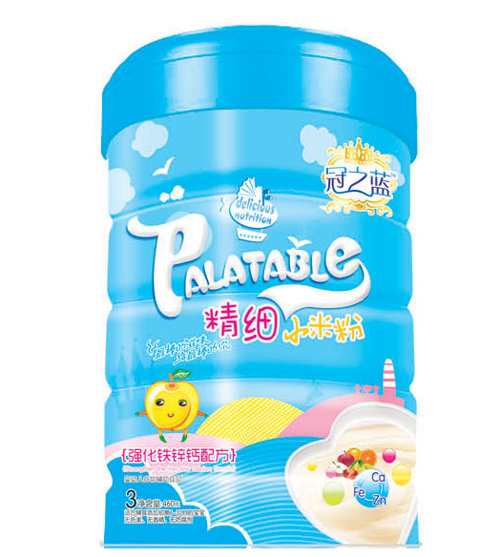 ��֮�{�����}�F�\����С�׷�3��