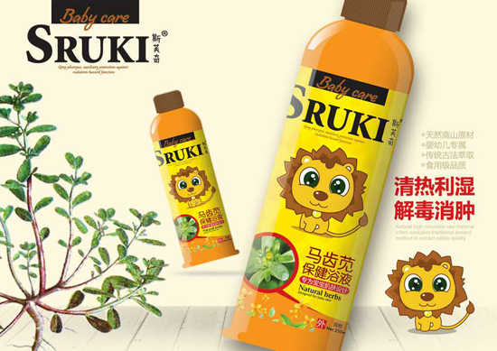 斯芙奇馬齒莧保健浴液