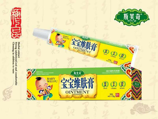 斯芙奇寶寶維膚膏