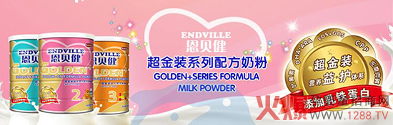 ��ؐ�������b���׃��̷۠I�B(y��ng)�ɷ�֪������