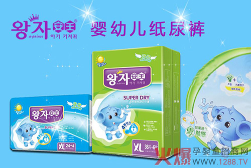 �ذ���Ϣ����������ѝ���ƴ������Ј�����