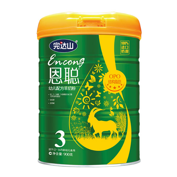 完達(dá)山恩聰嬰兒配方羊奶粉(3段)