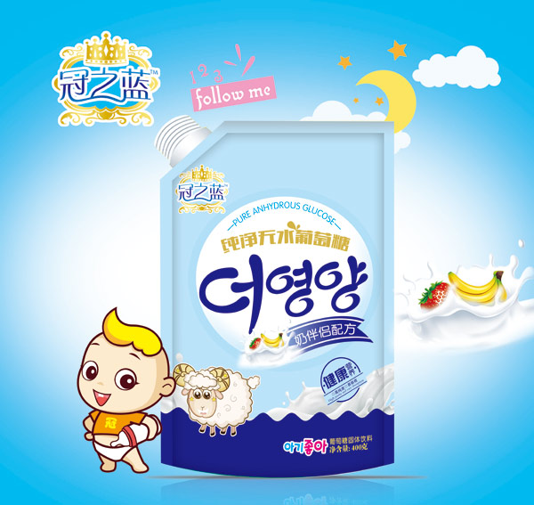 冠之藍(lán)葡萄糖(奶伴侶配方)