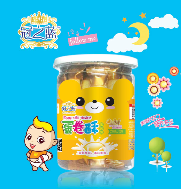 冠之藍蛋黃味蛋卷酥