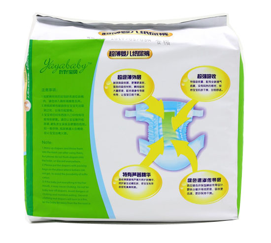 吖吖寶貝超級(jí)薄尿褲背面