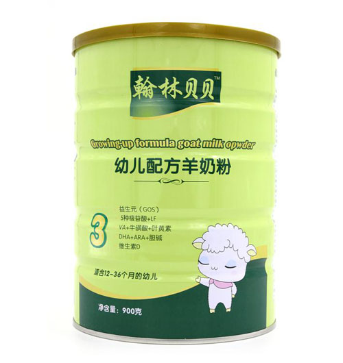 翰林貝貝幼兒配方羊奶