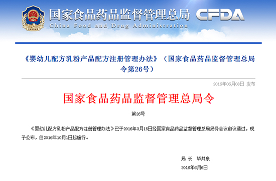 ���׃��䷽�̷��������_(t��i) �����mؐ����Ʒ��ӭ���C(j��)��