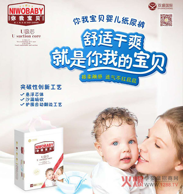 ����� ԓ��ô�o�����Q���Ҍ�ؐ������֪���᣿