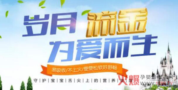 �РI(y��ng)�B(y��ng)���ϻ�������100���̷�����ĸ���Ј�(ch��ng)