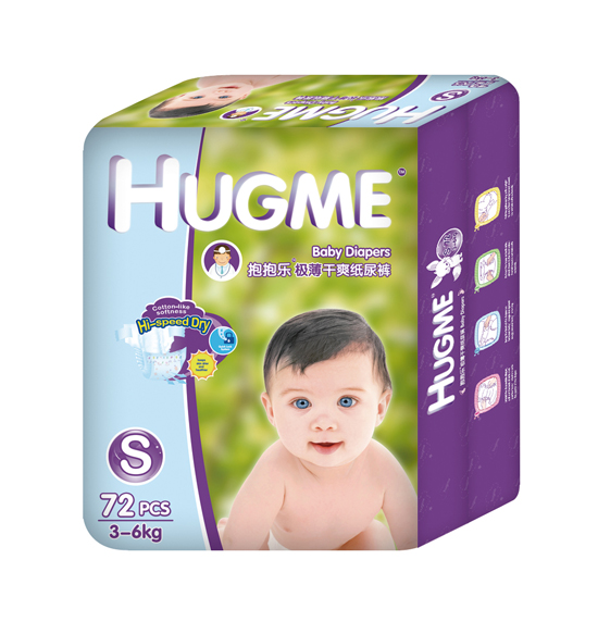 ������(l��)�O����ˬ����ѝS�a72Ƭ