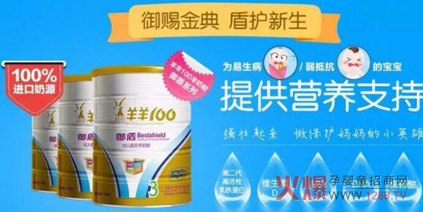 ����100���̷���ô�ӣ�ȫ�I(y��ng)�B(y��ng)�䷽�ɾͳ�ɫƷ�|(zh��)