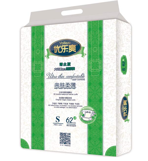 ��(y��u)��ˬ�������h(hu��n)���냺����ѝS