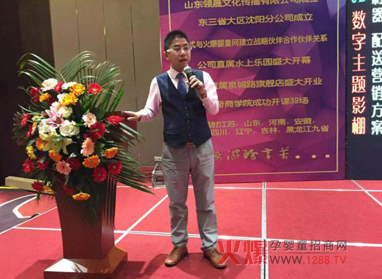 �w�x����������ͯ�猍(sh��)���ɠI(y��ng)�N(xi��o)�_(d��)�����I(y��)��Ӗ(x��n)������(d��o)��