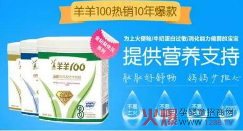 ����100���̷۵�����ô����ý�w���L��¶��