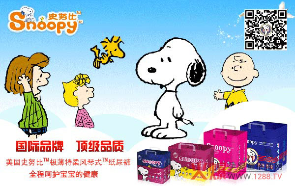 ʷŬ�ȼ���ѝ����c����ͬ��