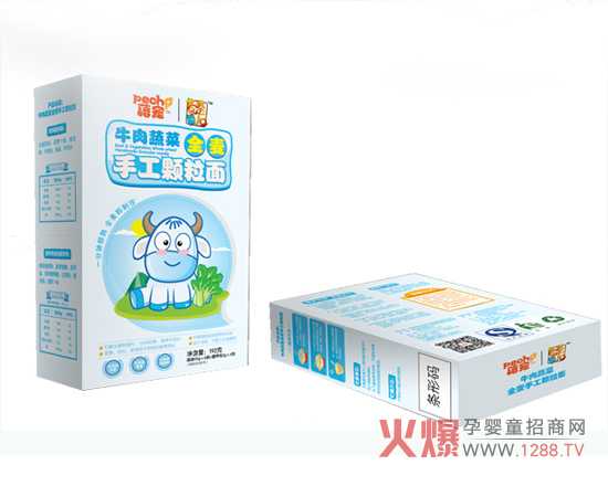 �팙ţ���߲ˌ����w����ڸ�ˬ���I�B(y��ng)�S��