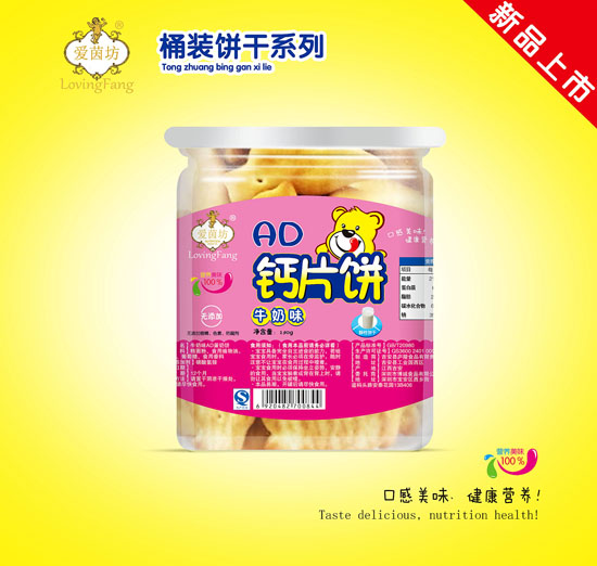 ����AD�}Ƭ�ţ��ζ