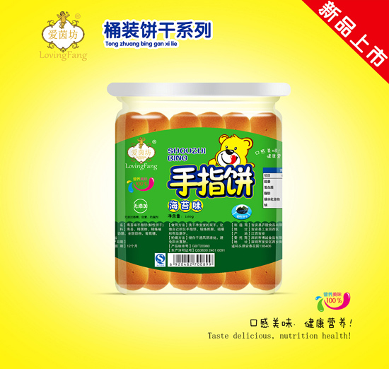 愛(ài)茵坊海苔味手指餅