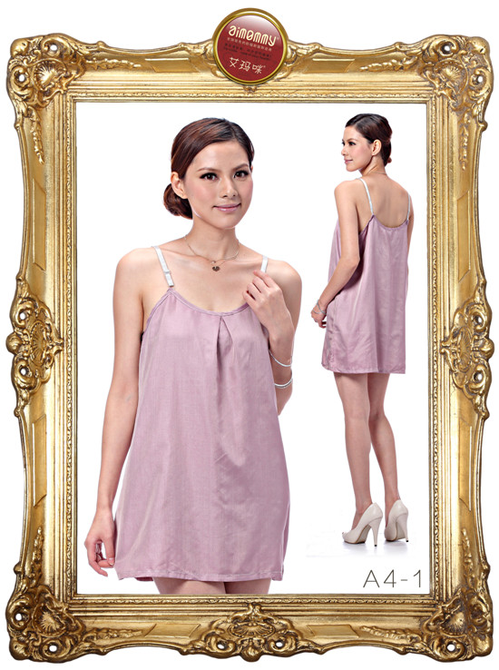 艾瑪咪彩銀系列防輻射服A4-1