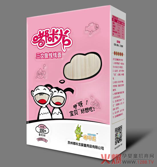 �㲻�ò�֪������������I(y��ng)�B(y��ng)��l