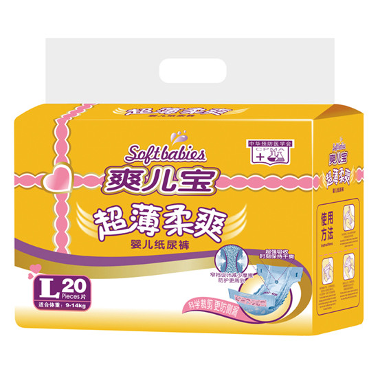 ˬ����������ˬ�냺����ѝL20