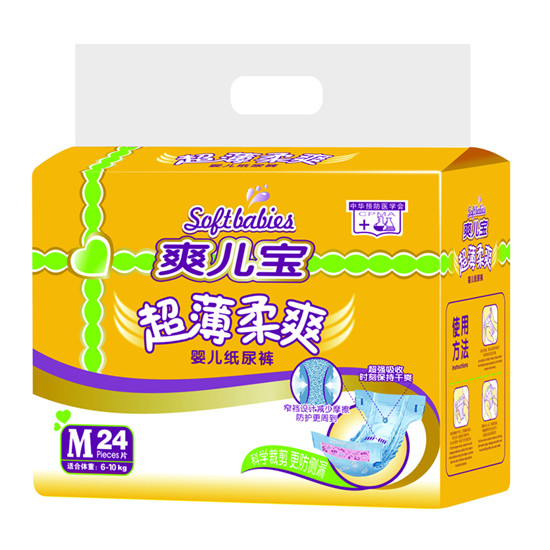 爽兒寶超薄柔爽嬰兒紙尿褲M(mǎn)24