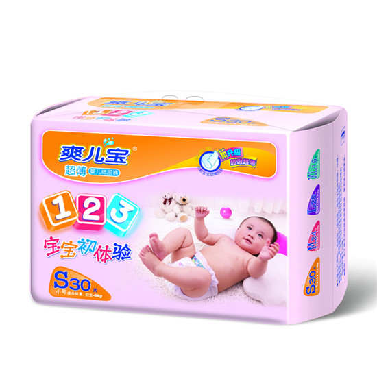 爽兒寶超薄嬰兒紙尿褲S30