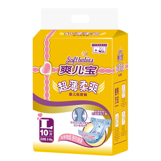 爽兒寶經(jīng)濟裝L10片