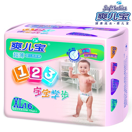 1 2 3寶寶好動XL