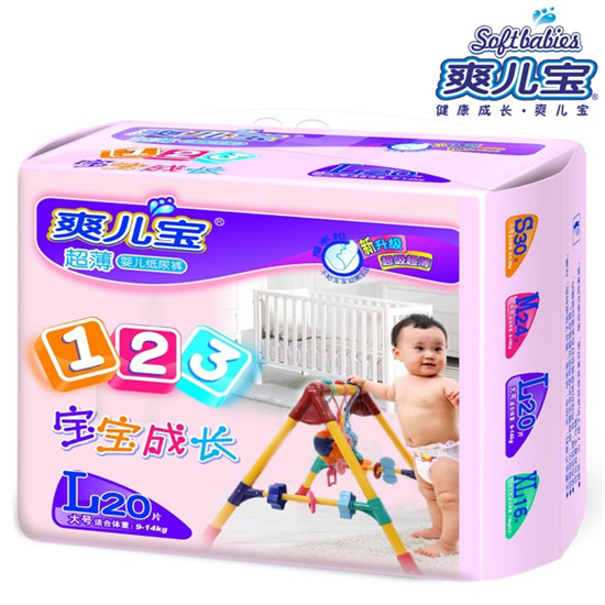 1 2 3寶寶好動(dòng)L