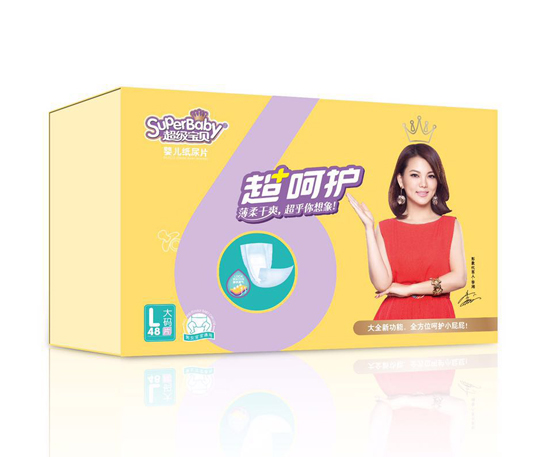 超級(jí)寶貝超呵護(hù)嬰兒紙尿片L碼48片