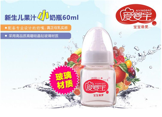 �ۋ댚����辧�@������ƿ����֭��ƿ60ML