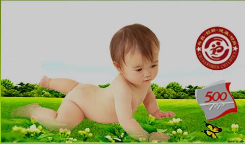 QQ�؈D20160714143847