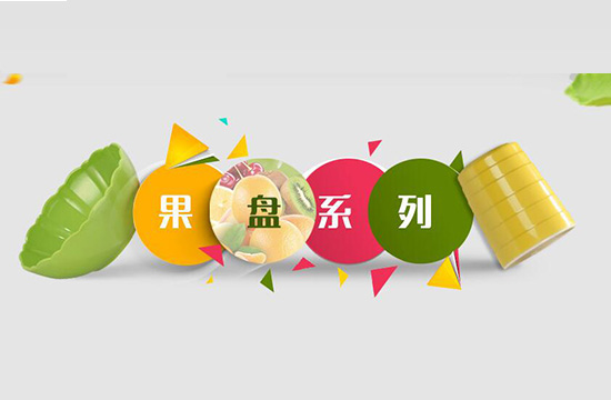 ������ʢ�V�_(d��)���I(y��)���޹�˾