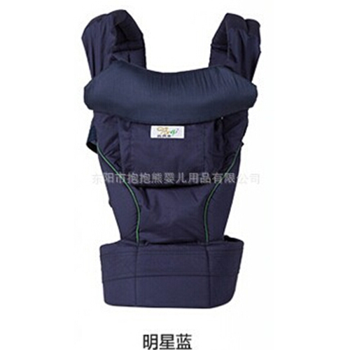 背背親鑲鉆雙肩嬰兒腰凳明星藍(lán)