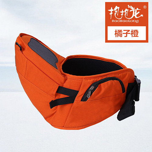 抱抱龍嬰兒單腰凳橘子橙