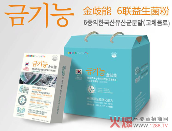 ����������������ô�����������˺ò��ã�