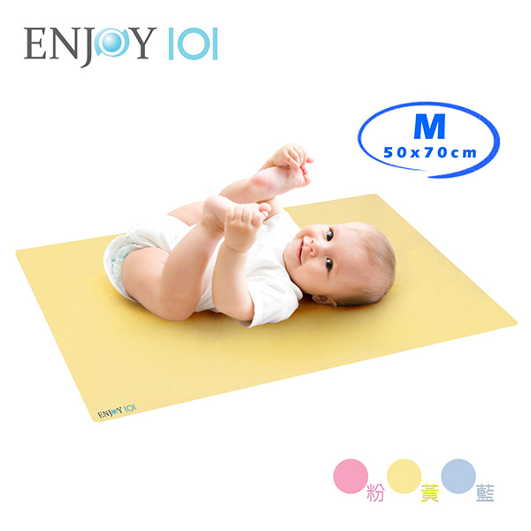 ENJOY101矽膠布防蟎防水止滑尿布墊保潔墊 - M