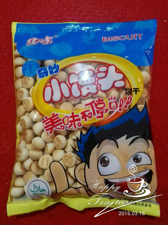 健兒樂(lè)奇妙小饅頭