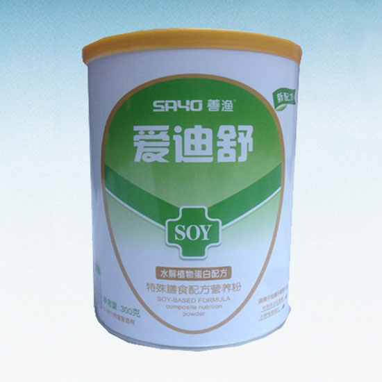 �۵���������ʳ�䷽�I(y��ng)�B(y��ng)��