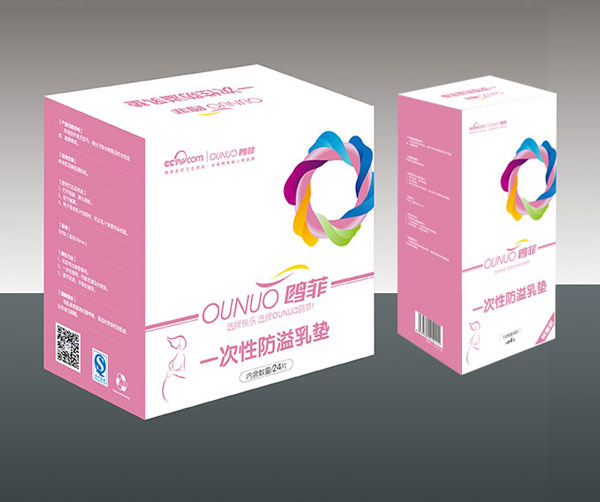 鷗菲一次性防溢乳墊