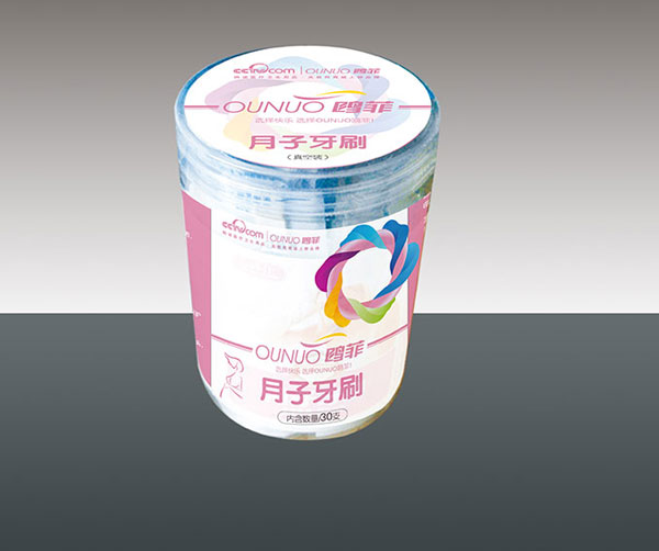 �t��������ˢ