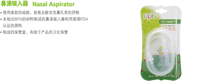 UPIS����������