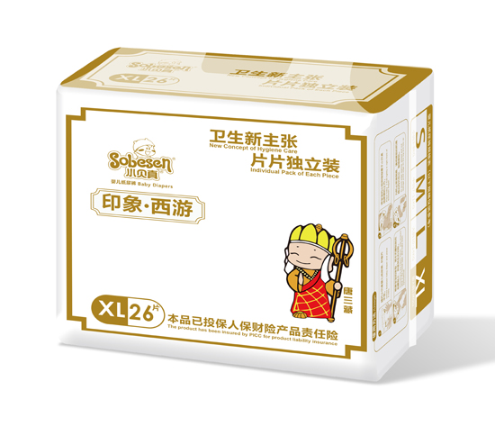 小貝真印象西游嬰兒紙尿褲XL碼26片