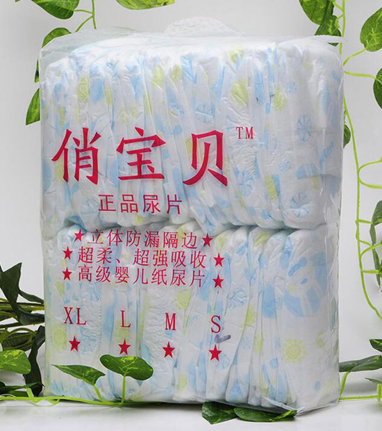 俏寶貝簡裝嬰兒超薄紙尿片