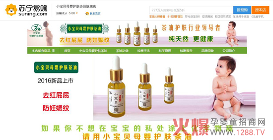 ����ף�RС��ؐĸ���o(h��)�w�������v�K����ُ��