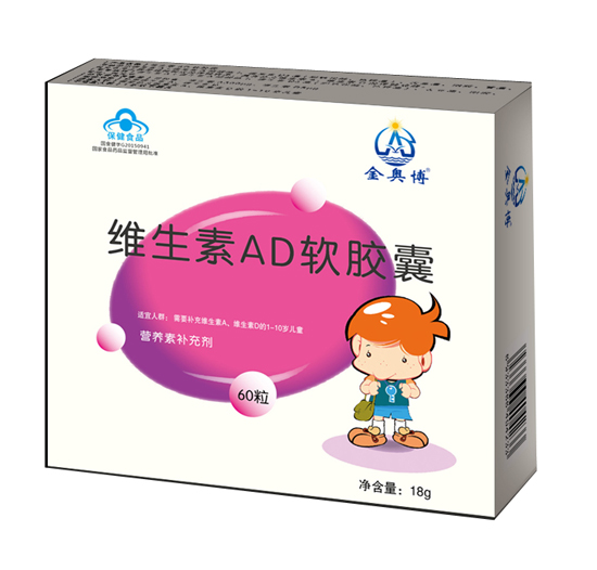 ���W��ADܛ�z��60�����b