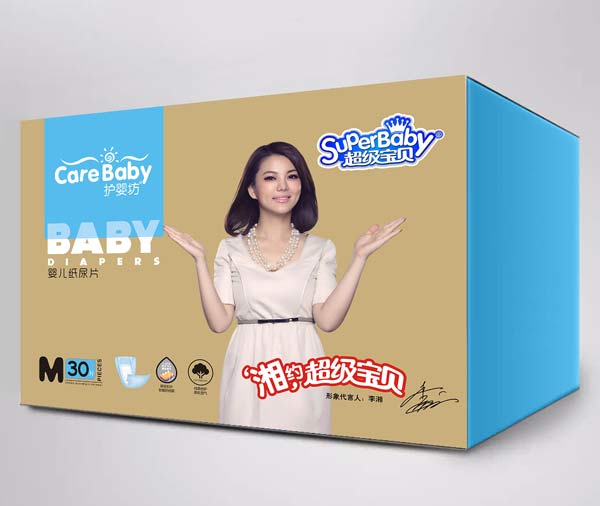 �o(h��)�뷻������ؐ����Ƭ�к�M30Ƭ